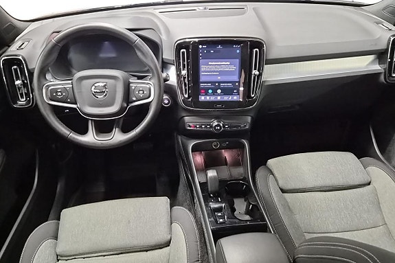 Volvo XC40 15 of 24
