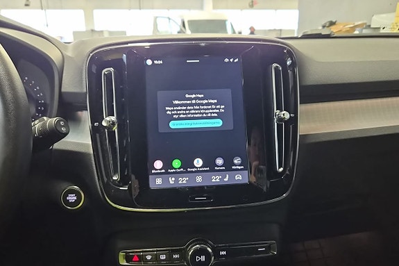 Volvo XC40 17 of 24