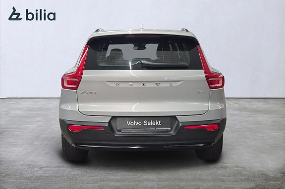 Volvo XC40 10 of 24