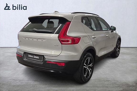 Volvo XC40 11 of 24