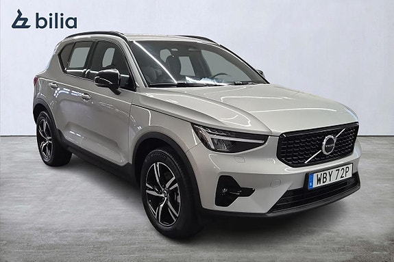 Volvo XC40 5 of 24