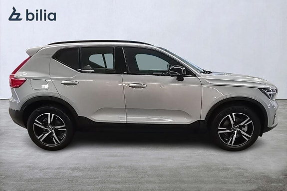 Volvo XC40 7 of 24