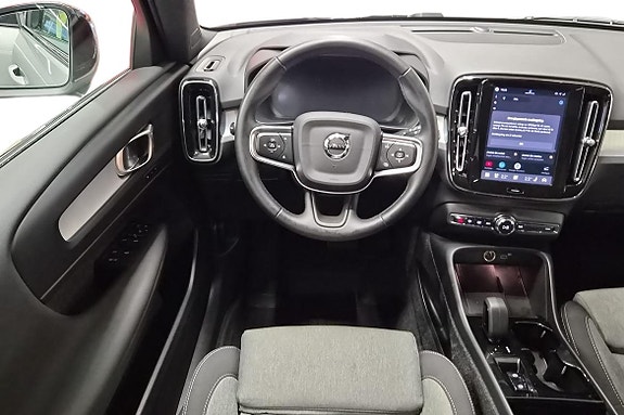 Volvo XC40 13 of 24
