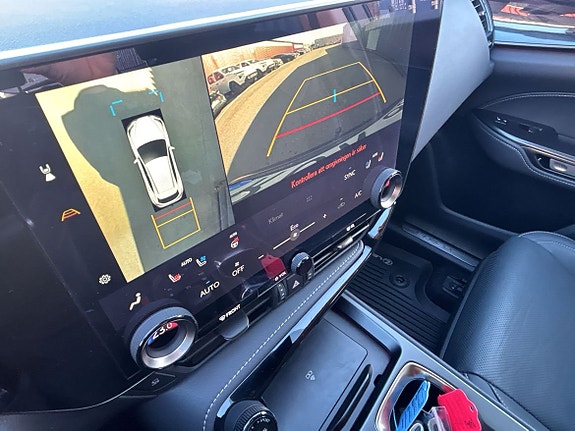 Lexus NX450h+ 23 of 23