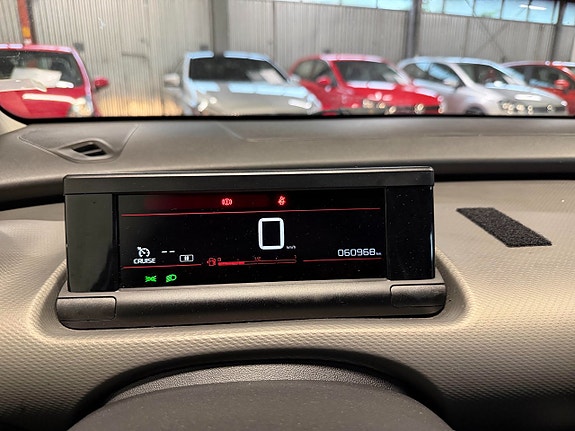 Citroen C4 Cactus 16 of 16