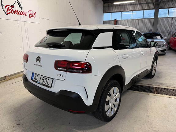 Citroen C4 Cactus 5 of 16