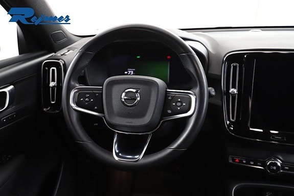 Volvo XC40 4 of 28