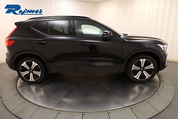 Volvo XC40 24 of 28