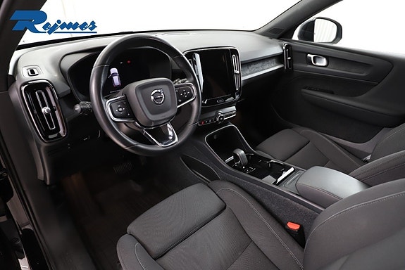 Volvo XC40 5 of 28