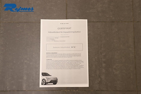 Volvo XC40 27 of 28
