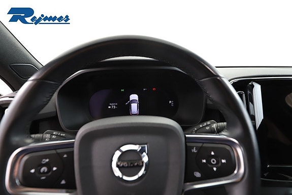 Volvo XC40 9 of 28