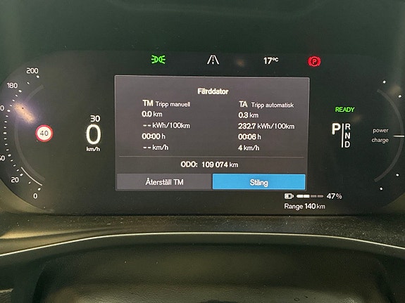Volvo C40 23 of 27