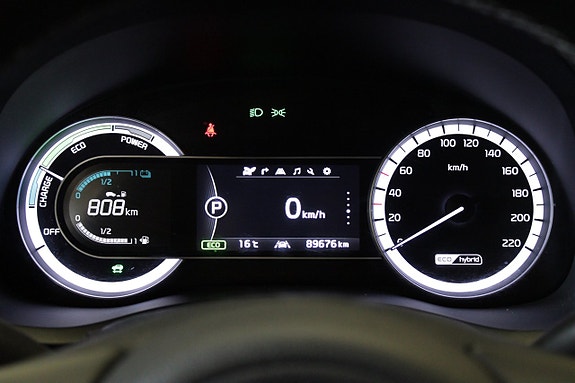 Kia Niro 17 of 18