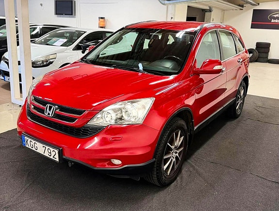 Honda CR-V 4 of 16