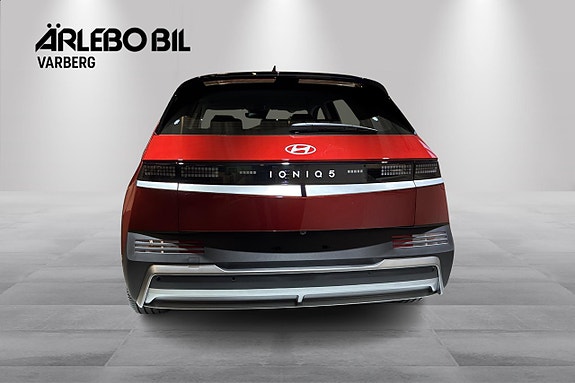 Hyundai Ioniq 5 4 of 15