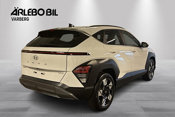 Hyundai Kona 5 of 15