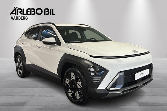 Hyundai Kona 7 of 15