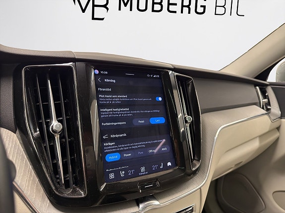 Volvo XC60 20 of 21