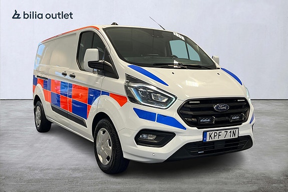 Ford Transit Custom 8 of 26