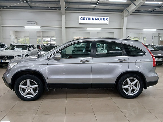 Honda CR-V 9 of 18