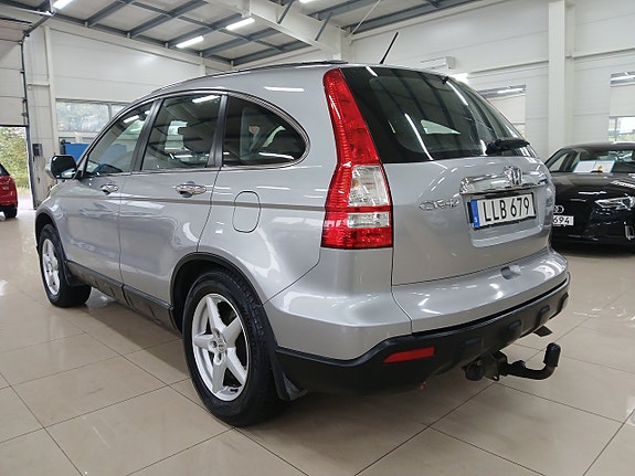 Honda CR-V 8 of 18