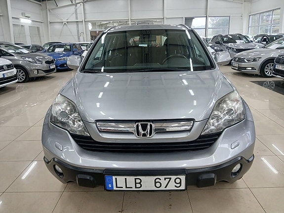 Honda CR-V 2 of 18
