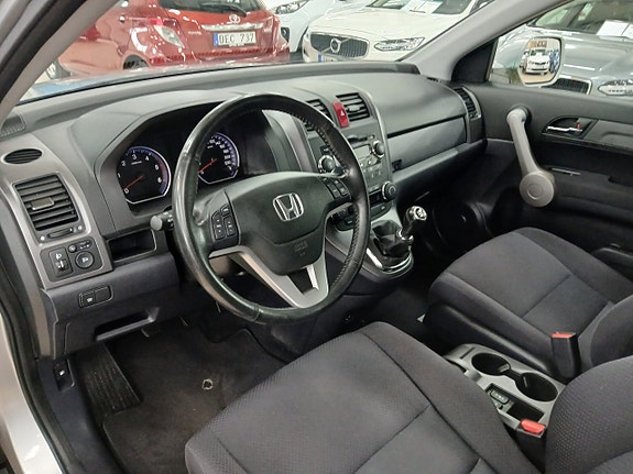 Honda CR-V 11 of 18