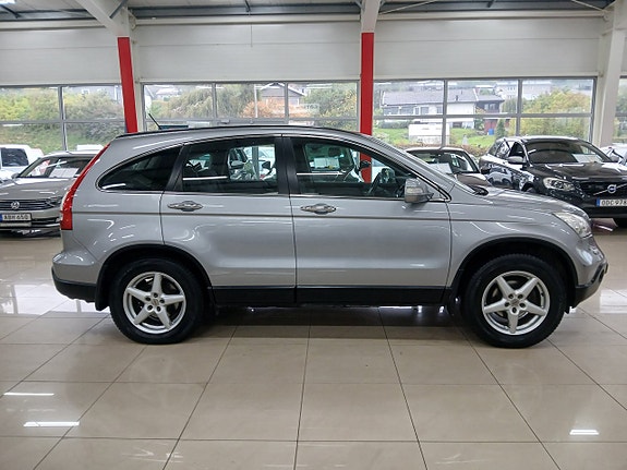 Honda CR-V 5 of 18