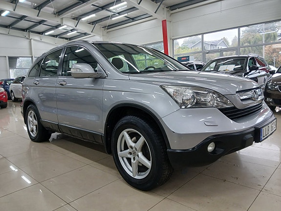 Honda CR-V 4 of 18