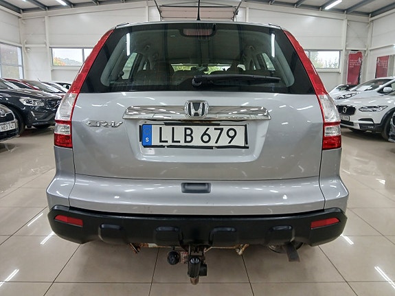 Honda CR-V 7 of 18