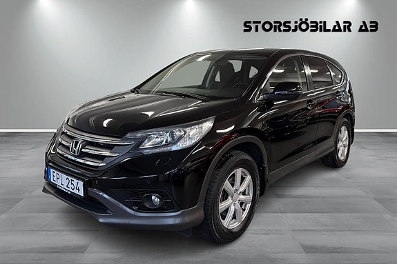 Honda CR-V 7 of 19