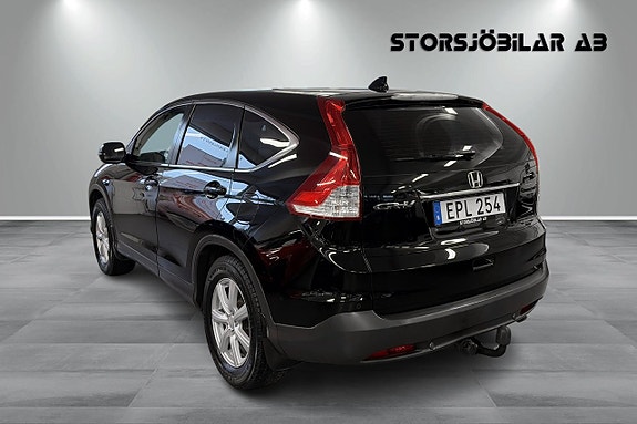 Honda CR-V 5 of 19