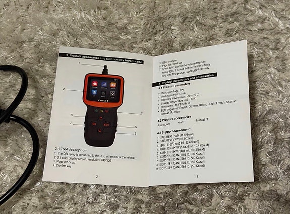 Product image 3 of 3