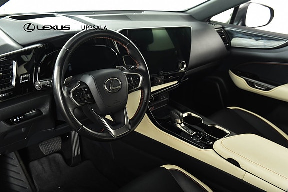 Lexus NX450h+ 21 of 24
