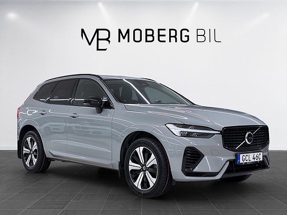Volvo XC60 5 of 21