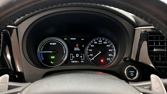 MITSUBISHI OUTLANDER PHEV 4X4 203ch - TOIT PANORAMIQUE - CAMÉRA 360° - CUIR - HAYON ÉLECTRIQUE - KEYLESS - ATTELAGE