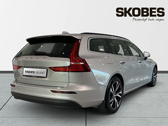 Volvo V60 8 of 30