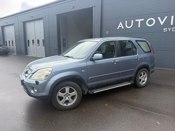 Honda CR-V 2 of 4