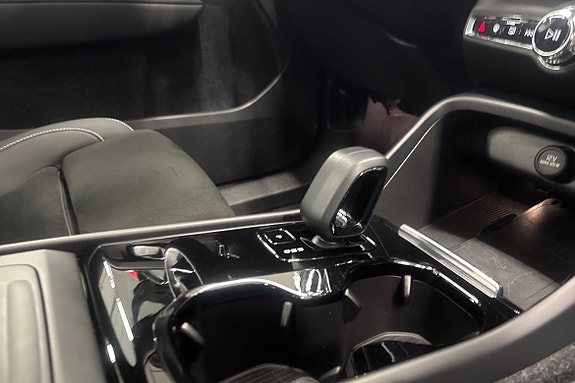 Volvo C40 15 of 23