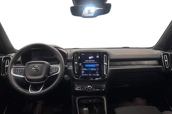 Volvo C40 9 of 23