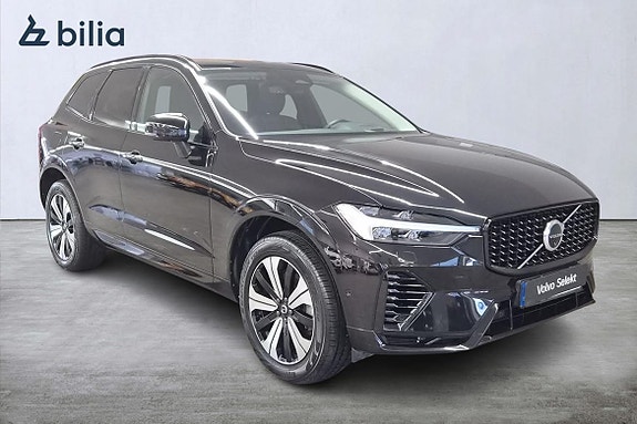 Volvo XC60 21 of 23