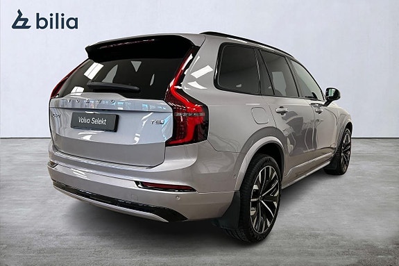Volvo XC90 20 of 30