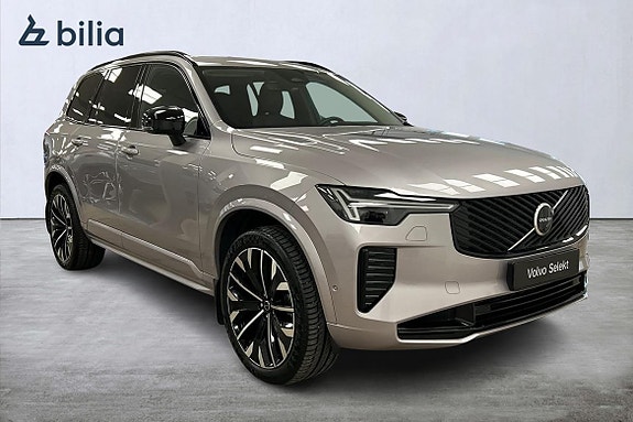 Volvo XC90 21 of 30