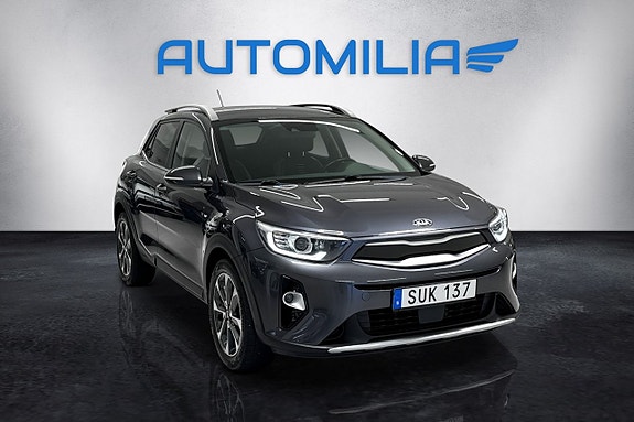 Kia Stonic 20 of 20