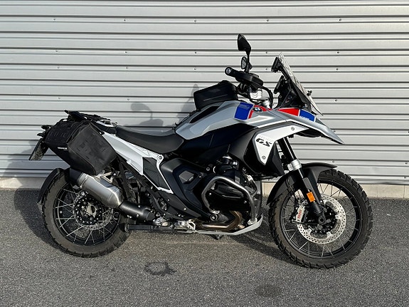 BMW Motorrad GS 1300 R Trophy