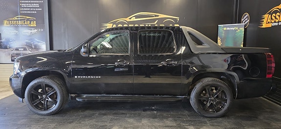 Chevrolet Avalanche 7 of 20