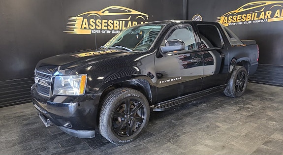 Chevrolet Avalanche 6 of 20