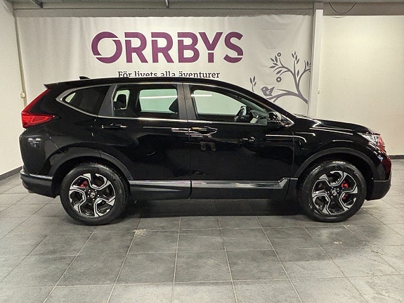 Honda CR-V 2 of 15