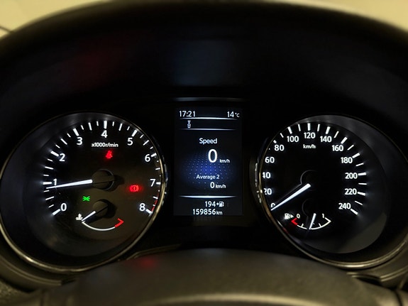 Nissan Pulsar 12 of 20