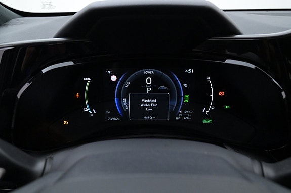 Lexus NX450h+ 8 of 27